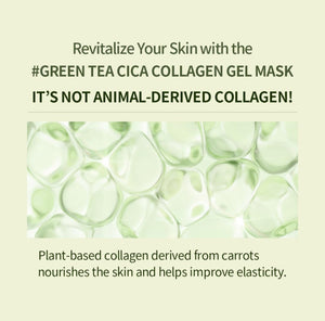 NACIFIC Rice Pepta Collagen Gel Facial Mask (Green Tea Cica)