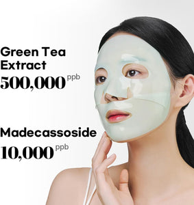 NACIFIC Rice Pepta Collagen Gel Facial Mask (Green Tea Cica)