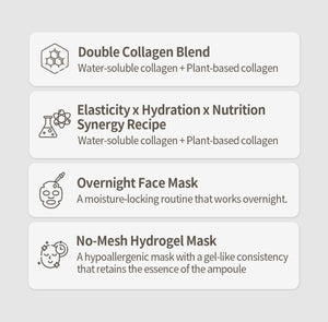 NACIFIC Rice Pepta Collagen Gel Facial Mask (Rice Peptide)