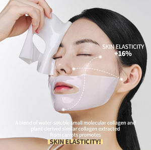 NACIFIC Rice Pepta Collagen Gel Facial Mask (Rice Peptide)